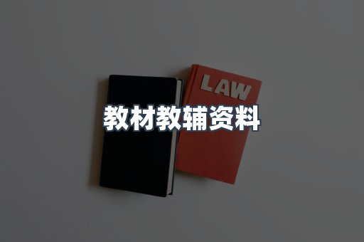 MOBI电子书